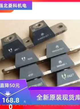 全新MBRP600100CT MBRP600200CT 二极管 原装正品现货