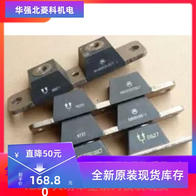 全新MBRP600100CT MBRP600200CT 二极管 原装正品现货