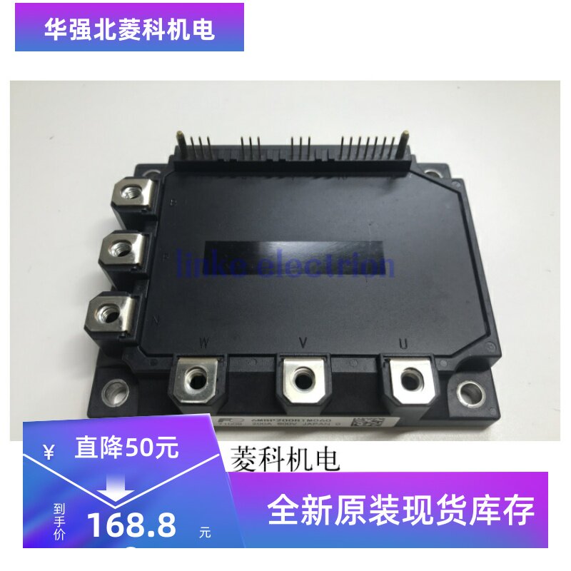 6MBP200RTM060 6MBP250RTM060-10  功率模块 全新原装 进口