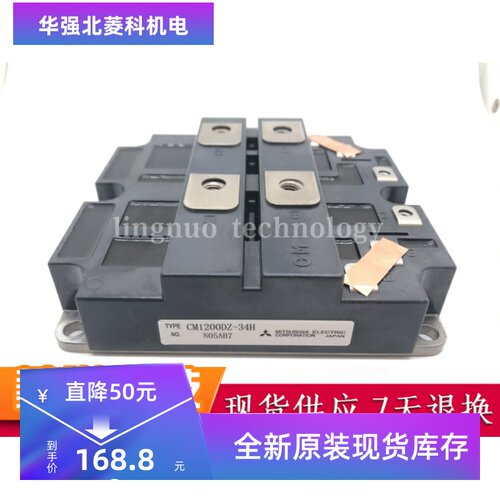 全新原装质量保证现货D