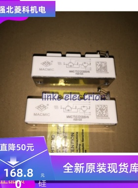 全新原装IGBT模块MMG50S120B6HN MMG75S120B MMG50S120B6C现货