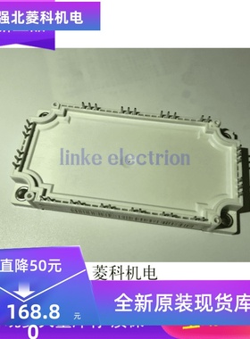 新品 FS200R12KT4R FS75R12KE3G FS150R12KT4 FS100R17KE3 模块