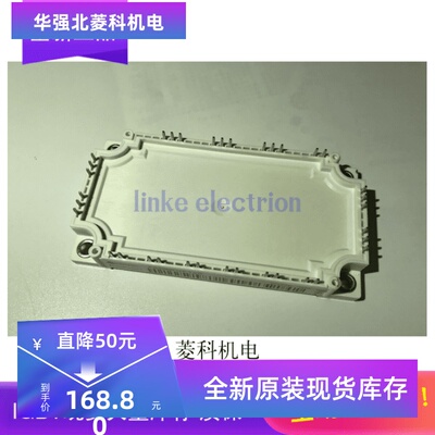 全新原装FS200R12KT4R英飞凌