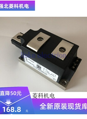 TT215N22KOF 功率模块 现货销售 欢迎订购！