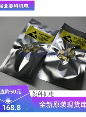 全新原装 BLF175 BLF177 BLF244 BLF245 BLW78 高频管