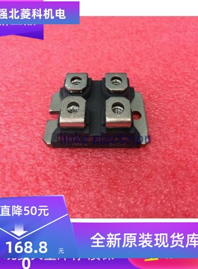 APT60GT60JRD   全新DSEI 2X61-12B DSEI2X121-02A DSEI2X101-06A