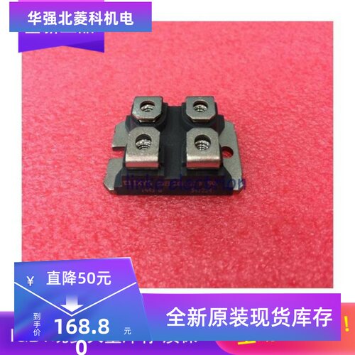 APT60GT60JRD   全新DSEI 2X61-12B DSEI2X121-02A DSEI2X101-06A