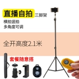Nhiếp ảnh túi đứng máy ảnh chân máy ảnh túi dày - Phụ kiện máy ảnh DSLR / đơn