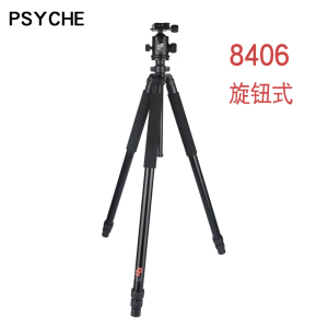 普塞克8606004三脚架单反云台2.3米摄像超高支架扳扣照相机三角架