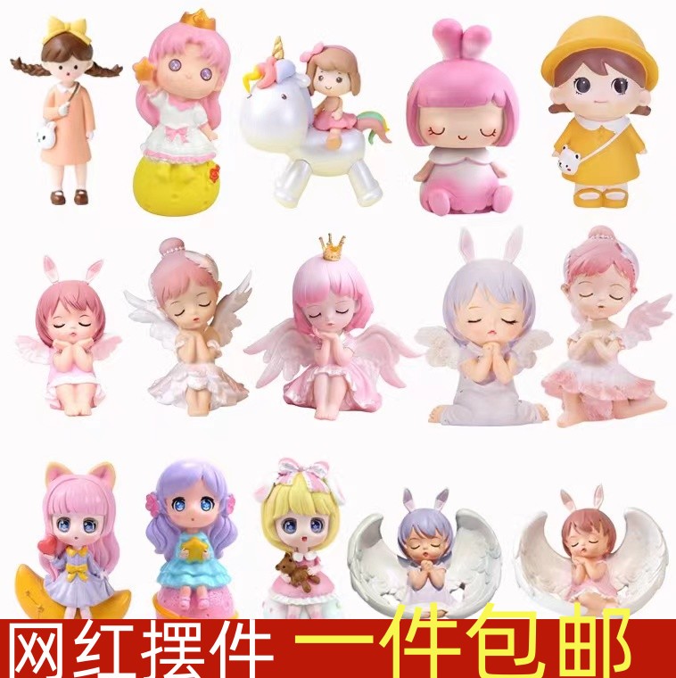 小女孩公主蛋糕兒童生日裝飾擺件蜜雪兒安妮寶貝愛莎貝拉天使插件