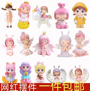 小女孩公主蛋糕儿童生日装饰摆件蜜雪儿安妮宝贝爱莎贝拉天使插件