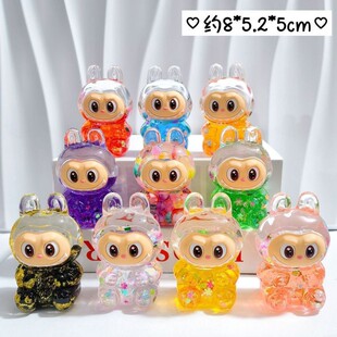 抖音爆款流沙摆件.拉布布 可爱公仔 娃娃网红桌面车载潮玩摆件