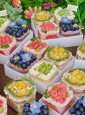 四六九宫格茶歇盒春游野餐盒外带打包盒下午茶甜品盒子蛋糕包装盒