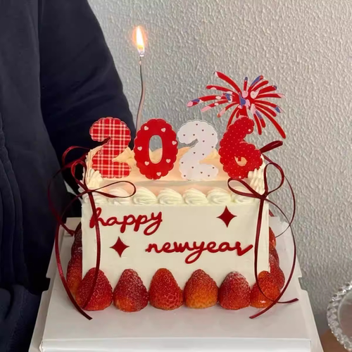 网红新年红色礼花亚克力蛋糕装饰插件2026数字元旦跨年烘焙装扮