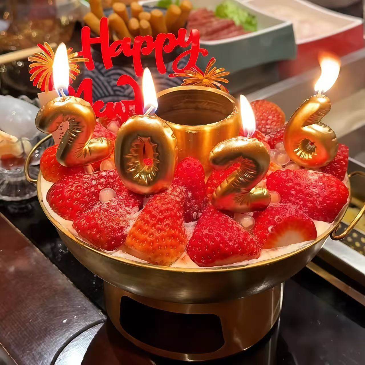 2026跨年新年草莓火锅蛋糕装饰元旦金色气球数字蜡烛礼花甜品插件,节庆用品/礼品,蛋糕/烘焙装饰用品,淘宝优惠券,粉丝福利购,淘宝优惠卷