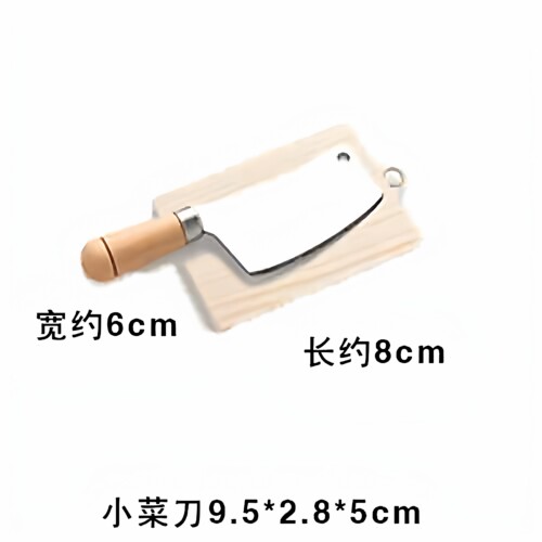 儿童迷你小厨房真煮小厨具菜刀菜板铲子配件