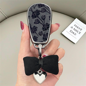 岚图梦想家车钥匙套2025款 壳扣包女 蓝图FREE知音长续航追光卓越版