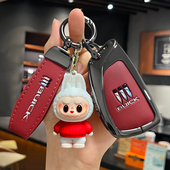 2025新款 GL8车陆上陆尚公务舱包扣 别克GL8钥匙套ES陆尊专用壳26款