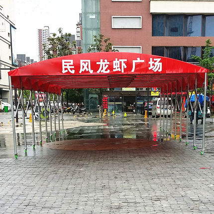专业制作大型伸缩物流仓库棚推拉移动雨棚收缩停车折叠遮阳烧烤