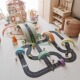 幼儿园建构区儿童拼接汽车轨道拼图彩虹积木高速公路搭建PVC软胶