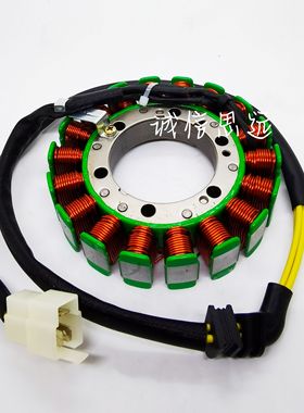 适配本田沙都VT600/750 NV600 NV400 铁马400线圈 磁电机发电线圈
