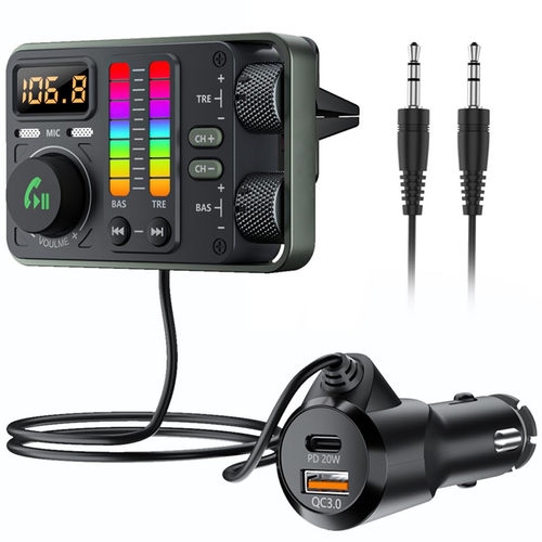 车载mp3蓝牙播放器新款重低音AUX