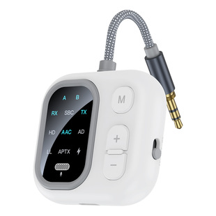 adaptive 双连接兼容飞机 aptx 高通蓝牙5.3发射接收二合一适配器