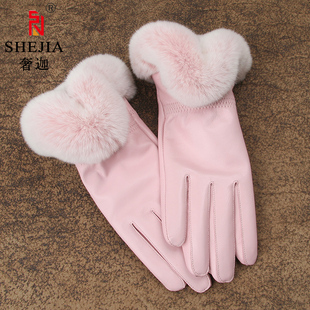 柔软彩色真皮手套冬季保暖女獭兔毛羊皮防寒防风加绒真兔毛口手套