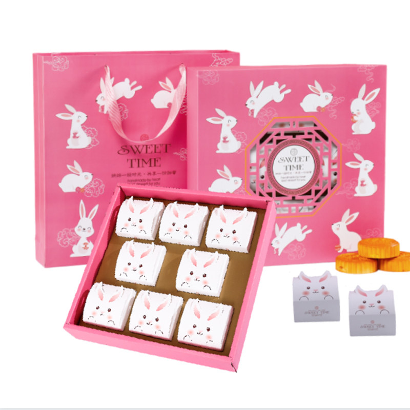 月饼包装盒6-8粒高档创意手提中秋节礼品盒酒店定制LOGO礼盒子