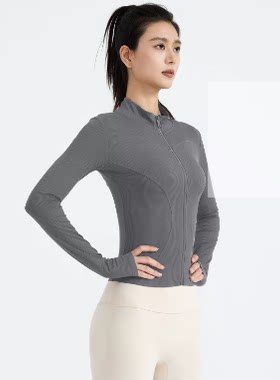 新款条纹修身运动外套薄款糯弹罗纹长袖瑜伽服外套女