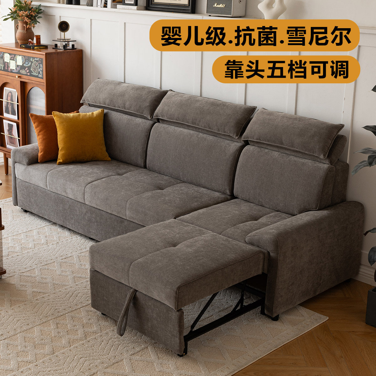 多功能可折叠沙发床一体两用2026新款抽拉式小户型客厅新款带贵妃