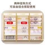 Стенд, нижнее белье, мобильный телефон, аксессуары, бюстгалтер, носки, аксессуар