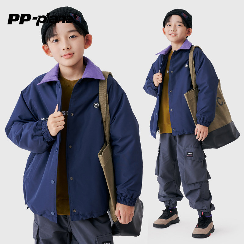 PP星球原创童装男童棉服外套冬季新款翻领撞色加厚棉衣中大童,童装/婴儿装/亲子装,棉袄/棉服,淘宝优惠券,粉丝福利购,淘宝优惠卷