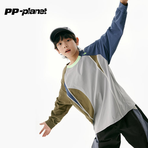 PP星球男童【速干抗菌】长袖T恤