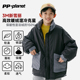 新中大童夹克棉衣 暖绒棉服外套冬季 PP星球男童冬新款 3M新雪丽