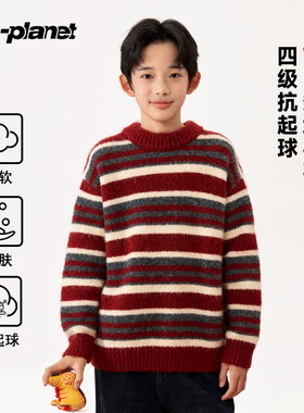 PP星球原创男童【四级抗起球】喜庆红色条纹新年节日毛衣中大童