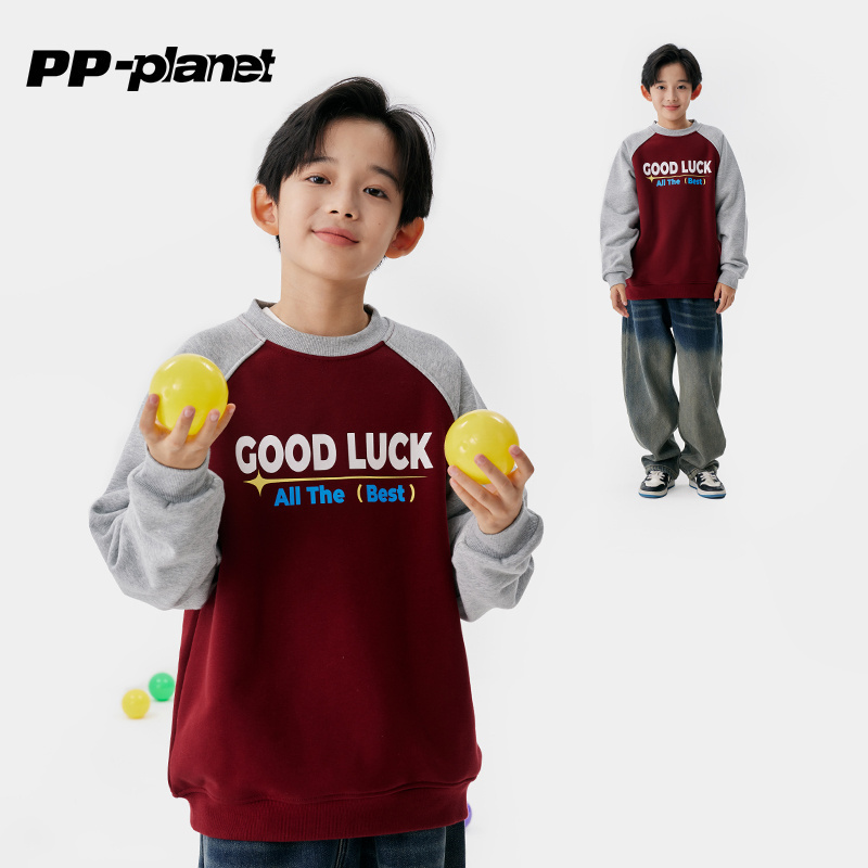 撞色加绒卫衣PP星球新年男童秋冬