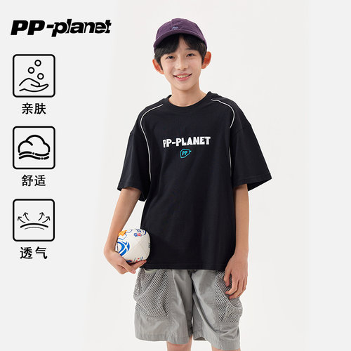 PP星球男童短袖夏季运动百搭t恤