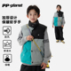 PP星球原创男童冬款 加厚耐磨撞色保暖棉马甲中大童背心儿童洋气