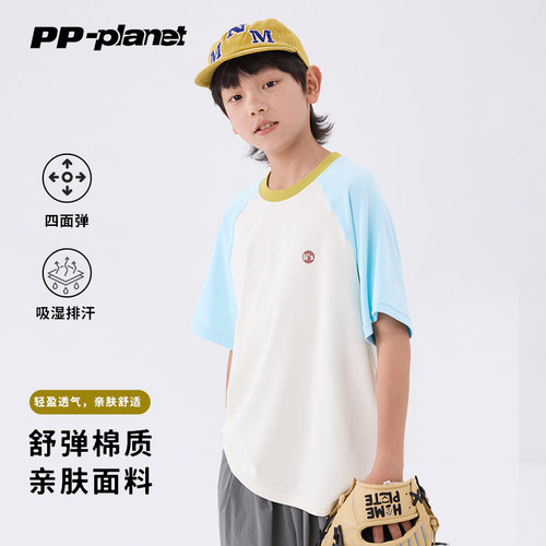 PP星球原创男女童夏新款轻盈透气弹力亲肤T恤中大童宽松休闲短袖t
