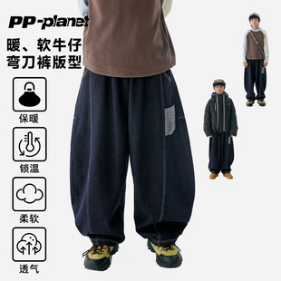 子儿童磨毛宽松休闲裤 中大童裤 男童抓绒牛仔裤 PP星球原创冬季
