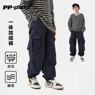 中大童百搭休闲裤 PP星球原创儿童冬季 男孩保暖裤 束脚裤 加绒工装