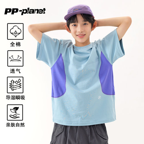 PP星球原创儿童夏款休闲运动T恤
