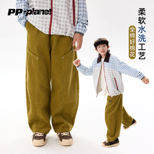 PP星球儿童春秋休闲全棉灯芯绒裤