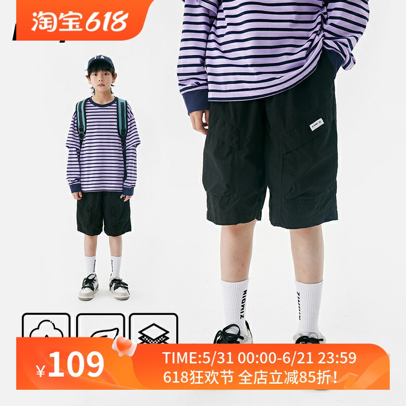 PP星球童装男童【全棉轻薄】夏新款休闲裤中裤中大童百搭工装短裤