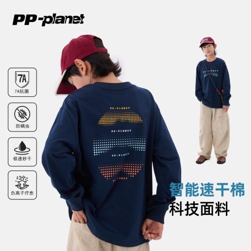 PP星球男童春秋新款圆领长袖卫衣
