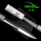 NGHIA义剪去死皮推S504钢推卸甲不锈钢修手指甲护理美甲工具进口