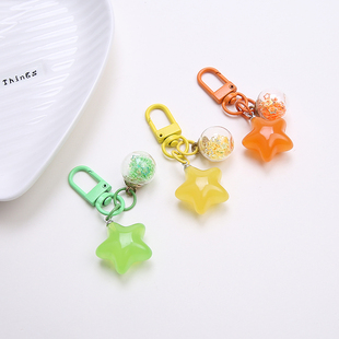 可爱胖嘟星星星球彩色门扣少女软萌挂件ins可爱闺蜜情侣礼物挂件