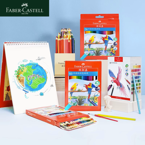 德国辉柏嘉72色油性彩铅