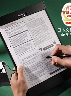 日本KingJim锦宫多功能板夹文件夹MAGFLAP磁吸板夹金属强力写字垫板办公用品便携A4平夹板夹资料夹